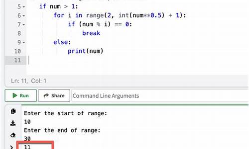 python 重写源码_python重写方法